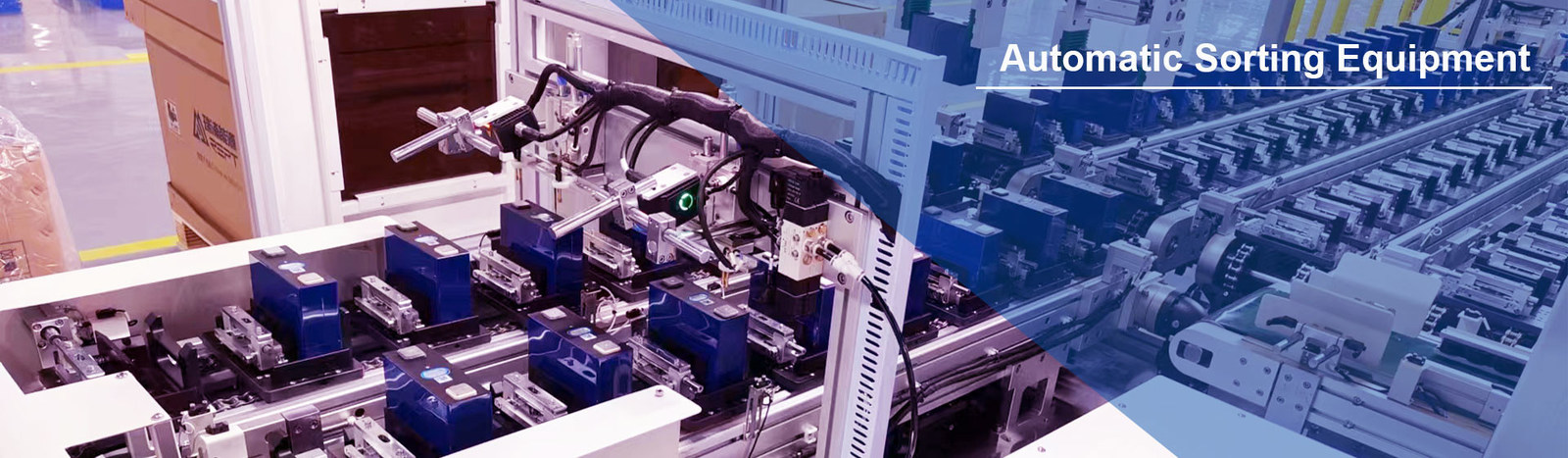 SHENZHEN SHINE WELL POWER TECHNOLOGY CO.,LTD línea de producción del fabricante